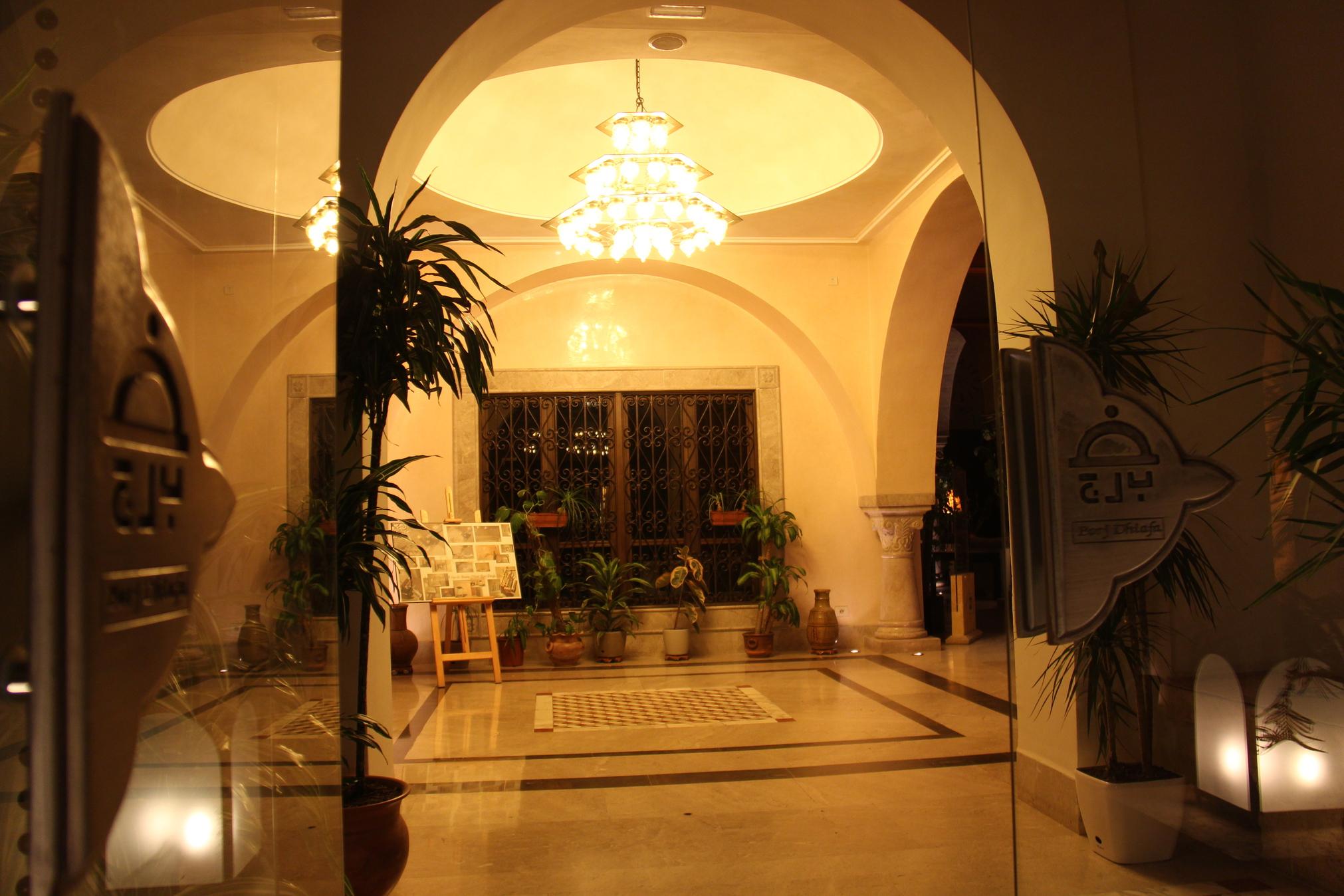 Borj Dhiafa