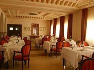 Borj Dhiafa Hotel 5*